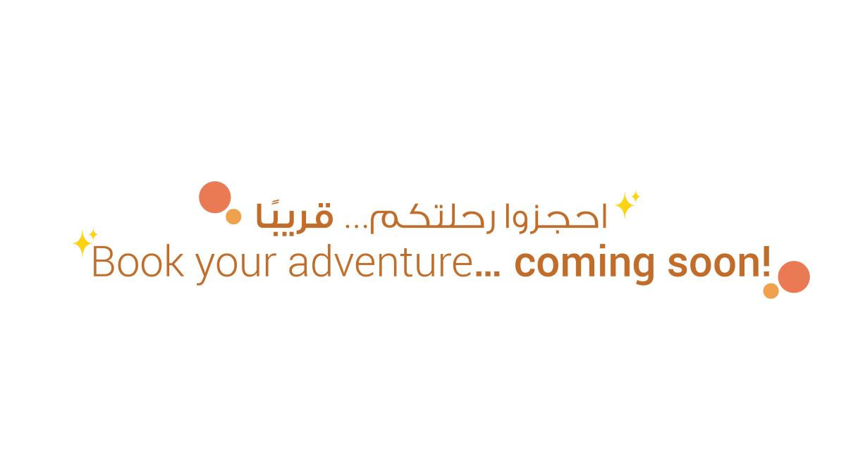 book your adventure soon 