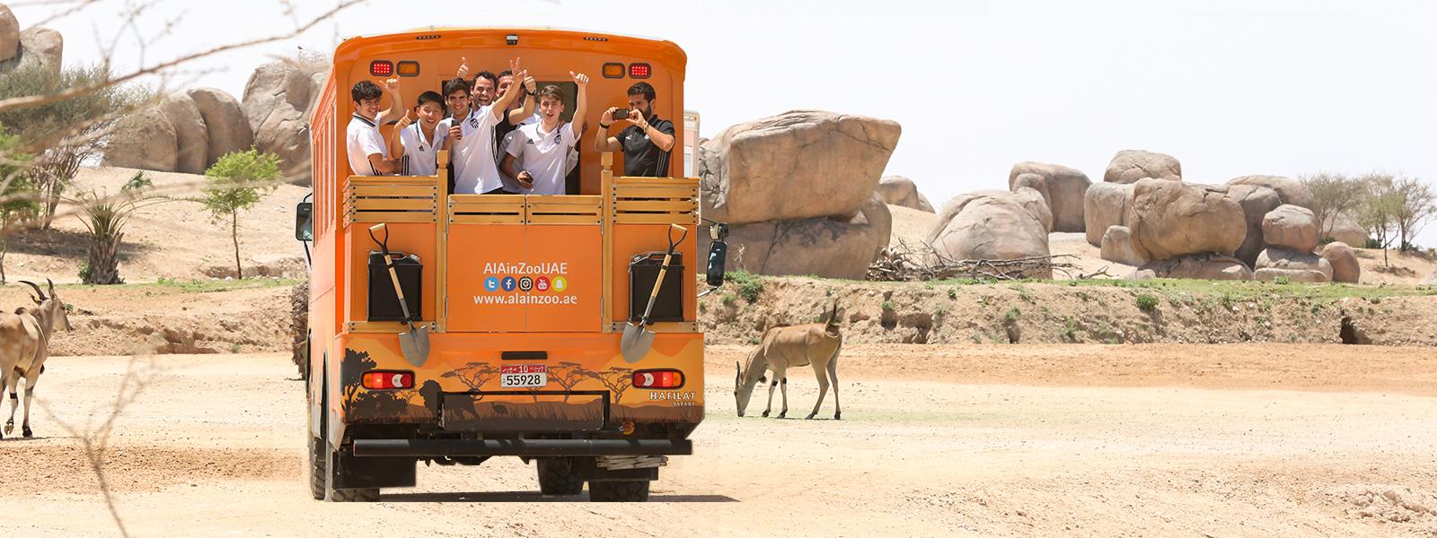 teamoutingbanner teamoutingbanner
